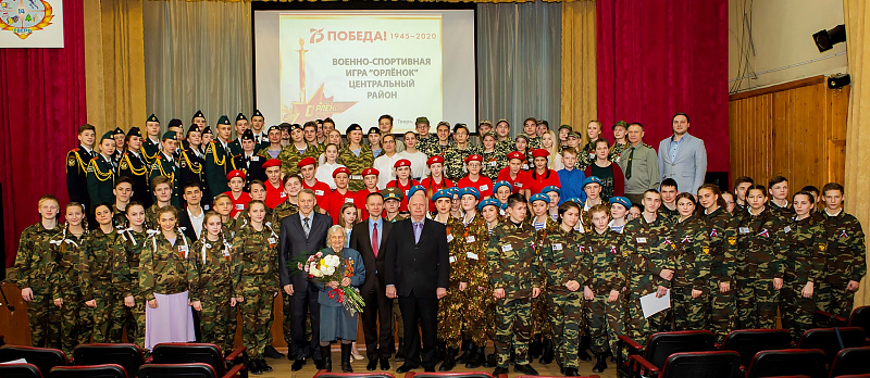 Торжественное открытие 25-ой военно-спортивной игры «Орленок»